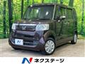 2016 Honda N BOX