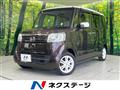 2016 Honda N BOX