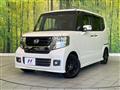 2016 Honda N BOX