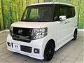 2016 Honda N BOX