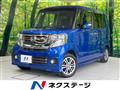 2016 Honda N BOX