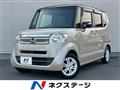 2017 Honda N BOX