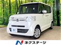 2017 Honda N BOX