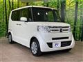 2017 Honda N BOX