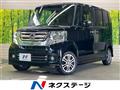 2017 Honda N BOX