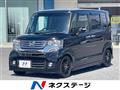 2012 Honda N BOX