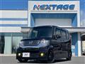 2012 Honda N BOX
