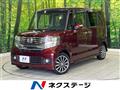 2014 Honda N BOX
