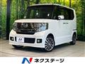 2014 Honda N BOX