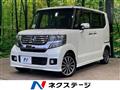 2015 Honda N BOX