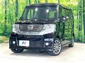 2015 Honda N BOX