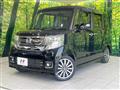 2015 Honda N BOX