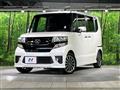 2016 Honda N BOX