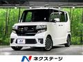 2016 Honda N BOX