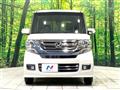 2016 Honda N BOX
