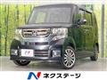 2016 Honda N BOX