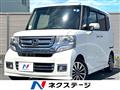 2017 Honda N BOX