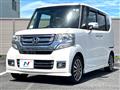 2017 Honda N BOX