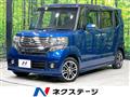 2013 Honda N BOX