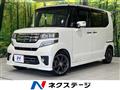 2014 Honda N BOX