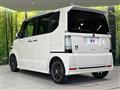 2014 Honda N BOX