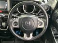 2014 Honda N BOX