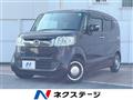 2017 Honda N BOX