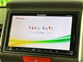 2012 Honda N BOX