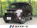2017 Honda N BOX