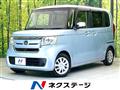2017 Honda N BOX