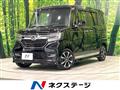 2017 Honda N BOX