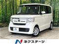 2017 Honda N BOX