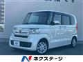 2017 Honda N BOX