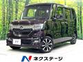 2017 Honda N BOX