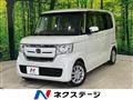 2019 Honda N BOX