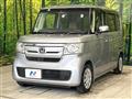 2019 Honda N BOX