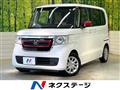 2019 Honda N BOX