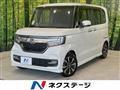 2019 Honda N BOX