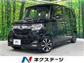 2020 Honda N BOX