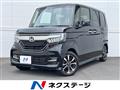 2020 Honda N BOX