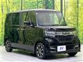 2020 Honda N BOX