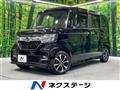 2020 Honda N BOX