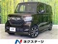 2020 Honda N BOX