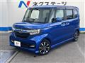 2020 Honda N BOX