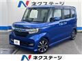 2020 Honda N BOX