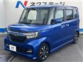 2020 Honda N BOX