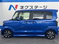 2020 Honda N BOX