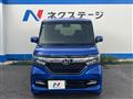 2020 Honda N BOX