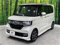 2020 Honda N BOX