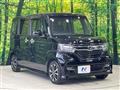 2020 Honda N BOX